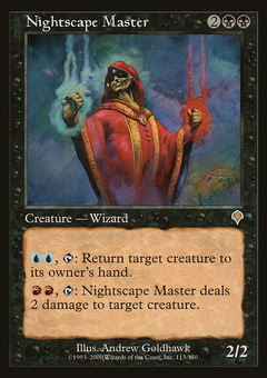 Nightscape Master